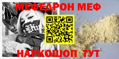 марки lsd Бузулук