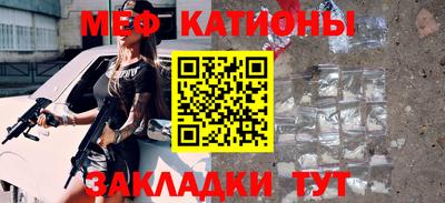мдпв Будённовск