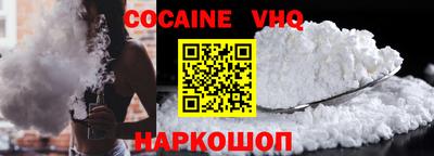 марки lsd Бузулук