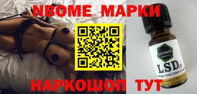 прущая мука Бугуруслан