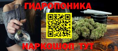 марки lsd Бузулук
