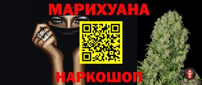 марки lsd Бузулук