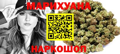 марки lsd Бузулук