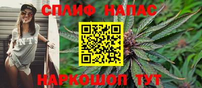 прущая мука Бугуруслан