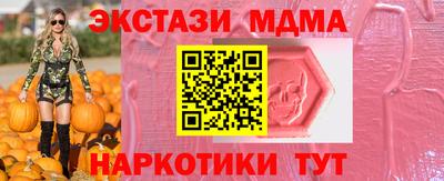 марки lsd Бузулук