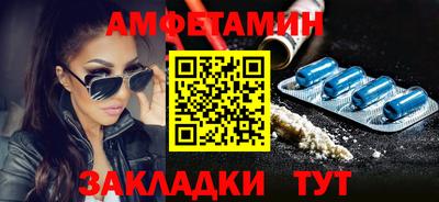 марки lsd Бузулук