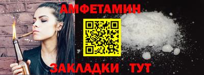 марки lsd Бузулук