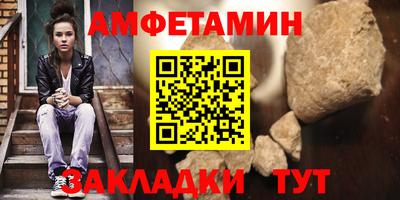 марки lsd Бузулук