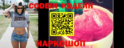 марки lsd Бузулук