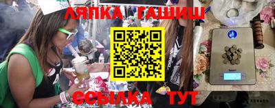 прущая мука Бугуруслан