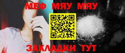марки lsd Бузулук