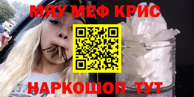 марки lsd Бузулук
